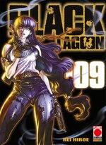 Black Lagoon
